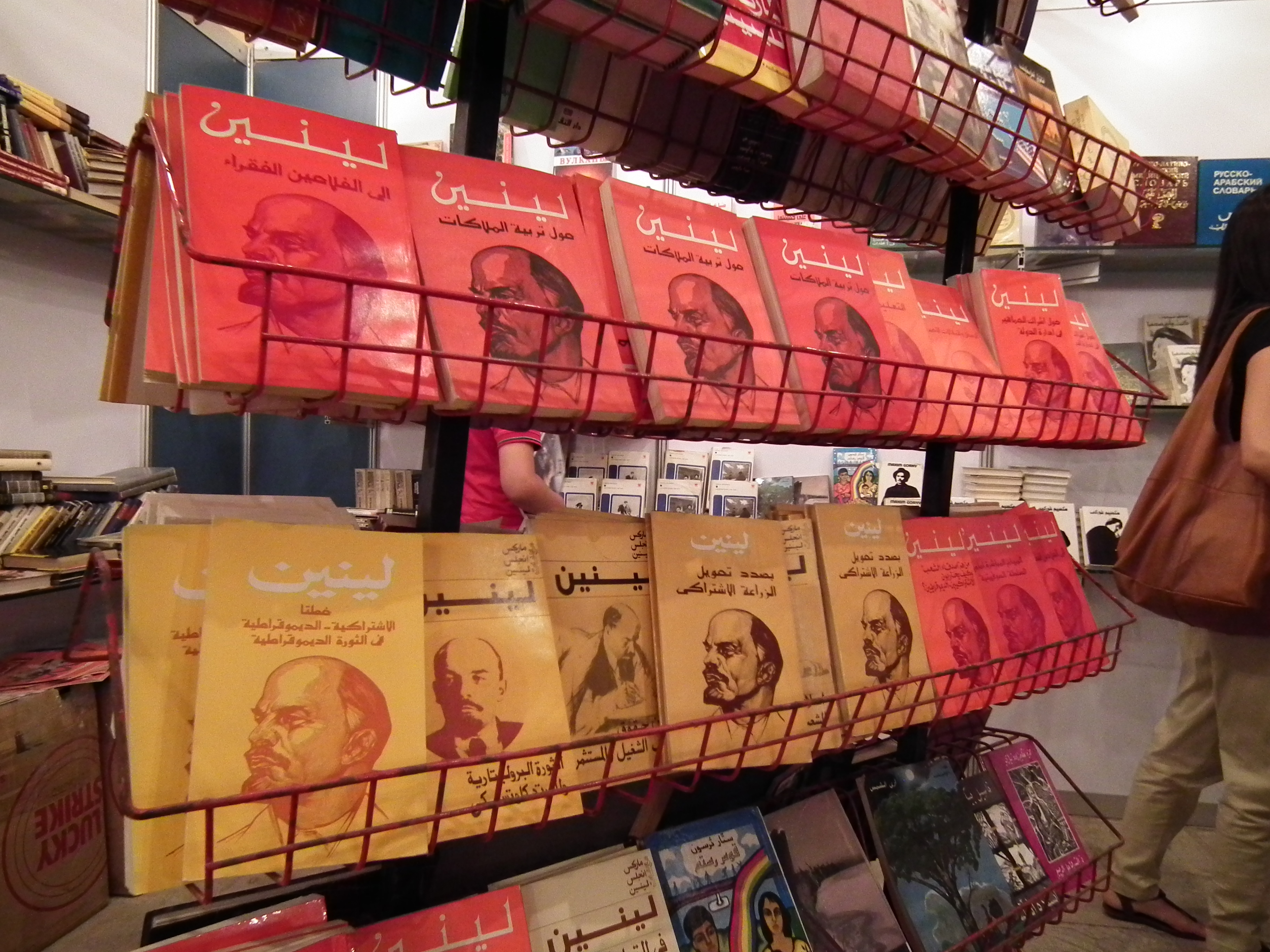 Books for sale at the Damascus International Book Fair, which was held in the Syrian capital for the first time in four years. (Muhammad Kheir al-Hamwi)