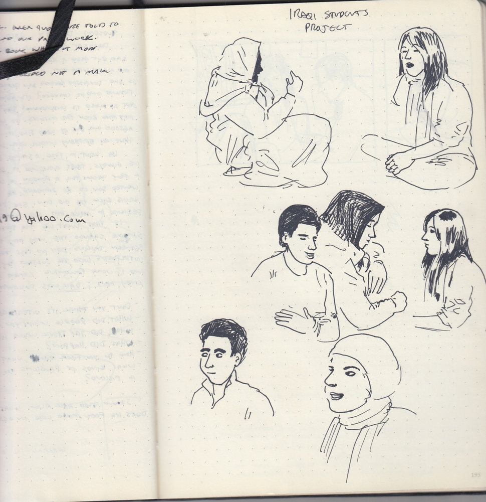 Sketches of students from the Iraqi Student Project, a nonprofit that prepares Iraqi students for undergraduate study in the United States. (Courtesy of Sarah Glidden)